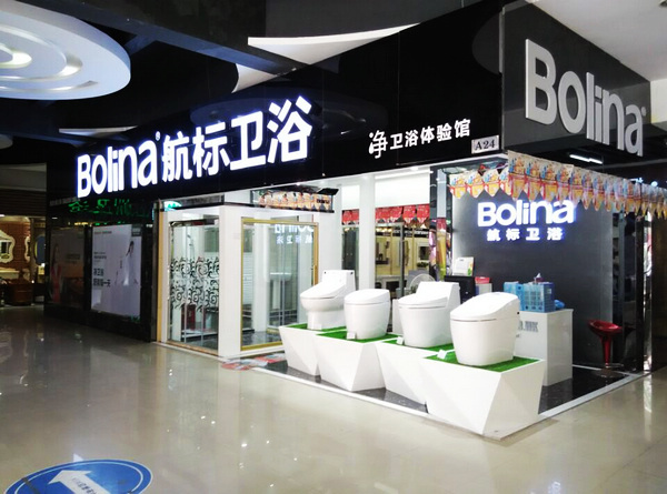 家世界店_nEO_IMG.jpg 家世界店_nEO_IMG.jpg