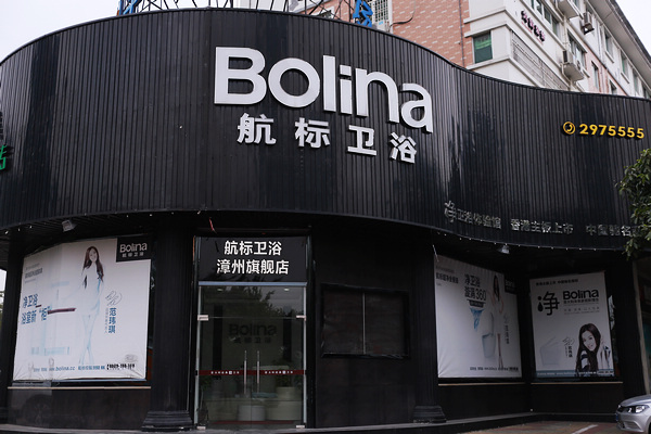 南昌路店_nEO_IMG.jpg 南昌路店_nEO_IMG.jpg