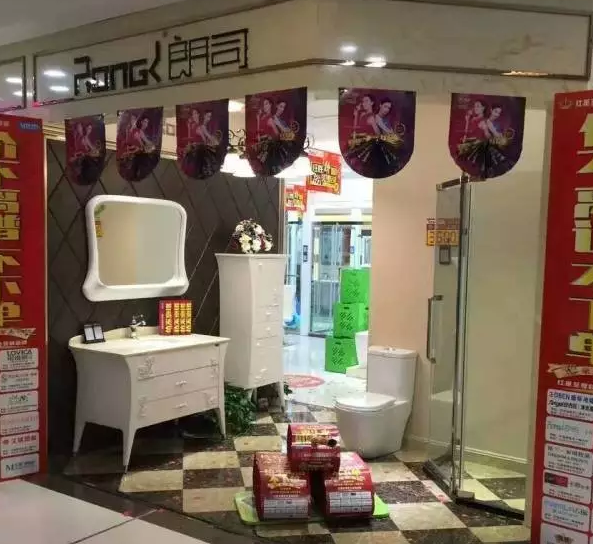 QQ图片20161118155145.png