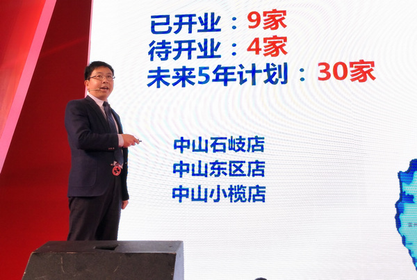 xiao5.jpg xiao5.jpg