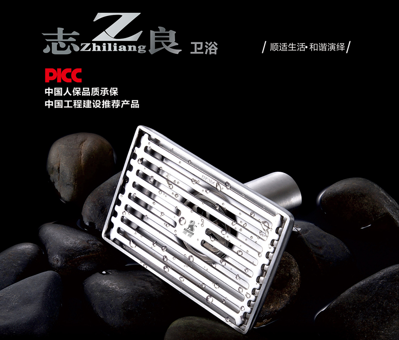 147071183131副本.jpg