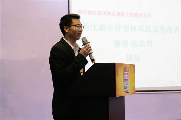 蔡勇_nEO_IMG.jpg