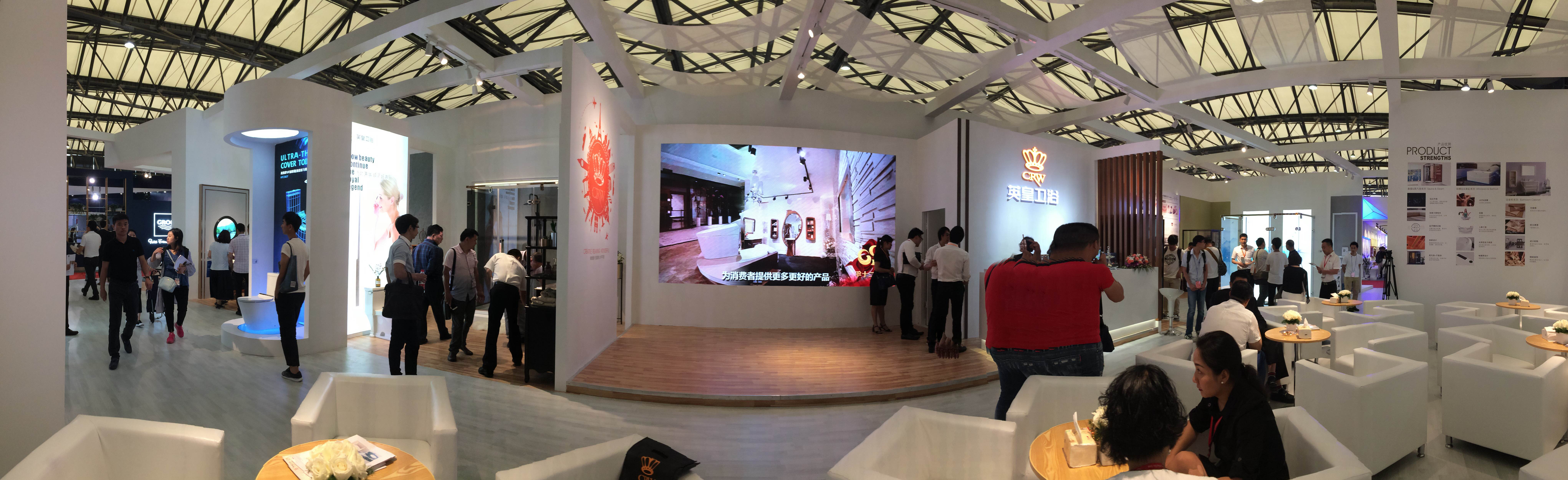 聚合模式·共享共赢 英皇卫浴2017上海国际厨卫展圆满落幕