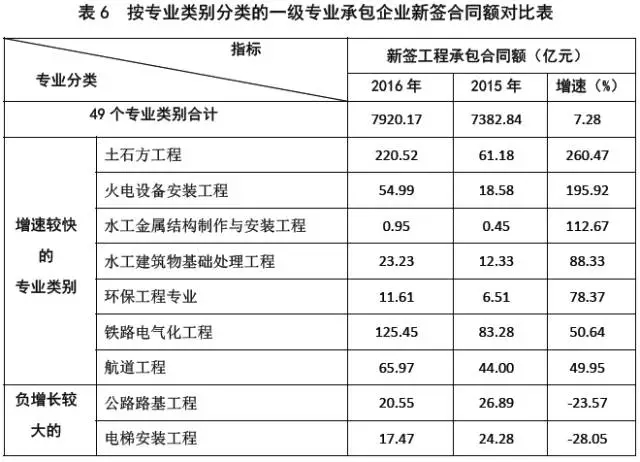biao6.webp.jpg
