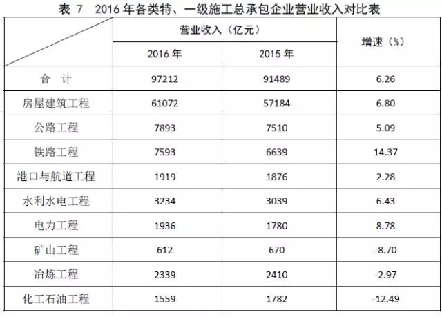 biao7.webp.jpg