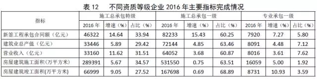 biao120.webp.jpg