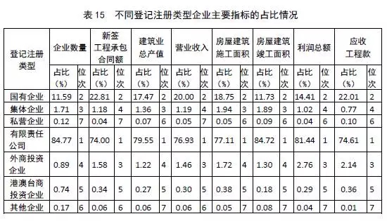 biao15.webp.jpg