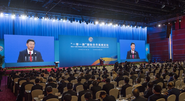 习近平对推动“一带一路”建设提出五点意见