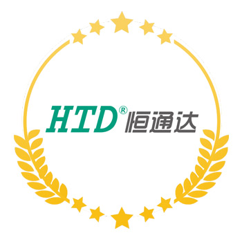 恒通达.jpg