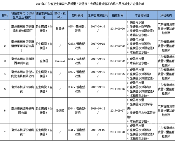 微信图片_20180307171713.jpg