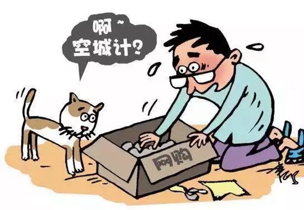 jYJI18iaNA.jpg