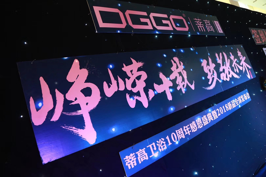 整容是在资金未来.jpg