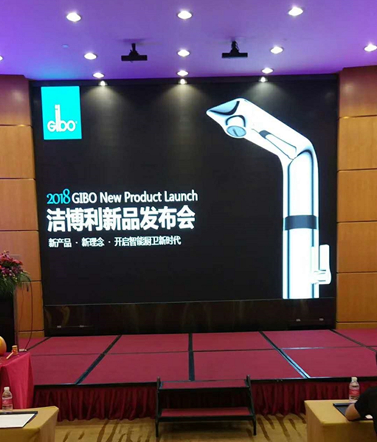 新产品，新思维，开启智能厨卫新时代——洁博利2018新品发布会