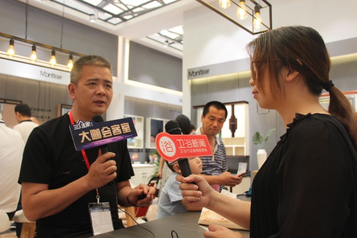 梦特丽尔刘明亮：工匠精神是一种态度，未来带有工匠精神的浴室柜将成为奢饰品