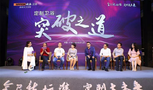 微信图片_20180726100615.png