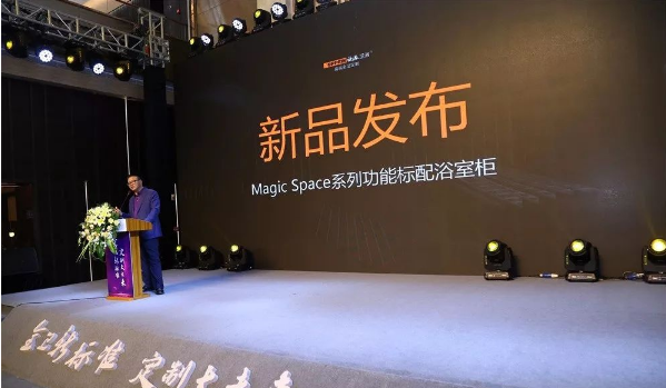 微信图片_20180726100635.png