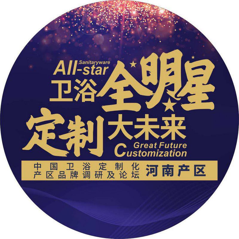 河南产区画面x.jpg