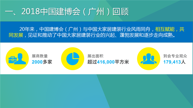 微信截图_20181108162831.png 微信截图_20181108162831.png