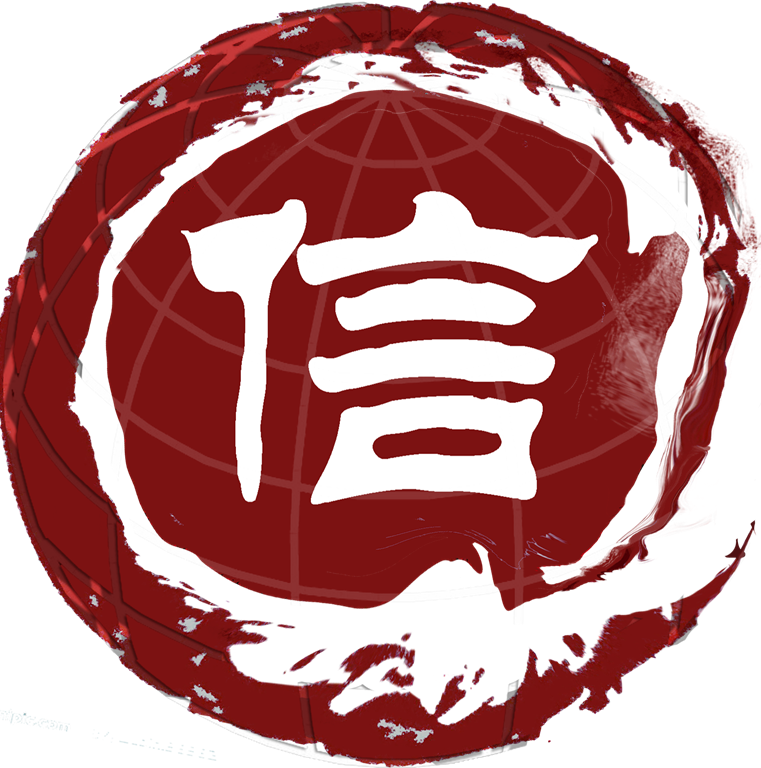 关于签署行业《诚信自律承诺书》的通知