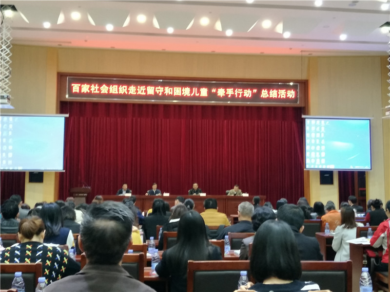 微信图片_20181227134410.jpg
