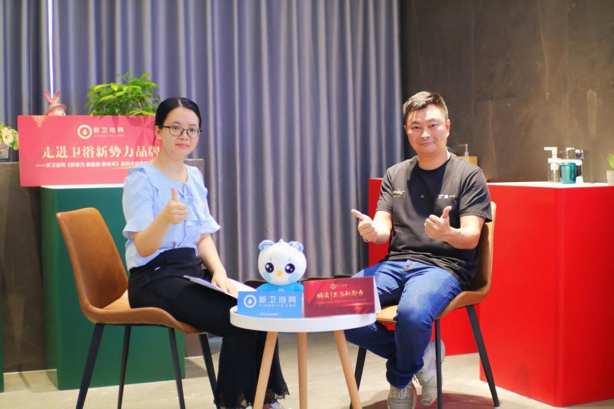 解读卫浴新势力丨创品高卫浴潘志文：以专业铸品质，用服务赢市场
